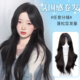 假发女长发自然全头套中分蓬松补发八字浏海长卷发彷真人发假发套