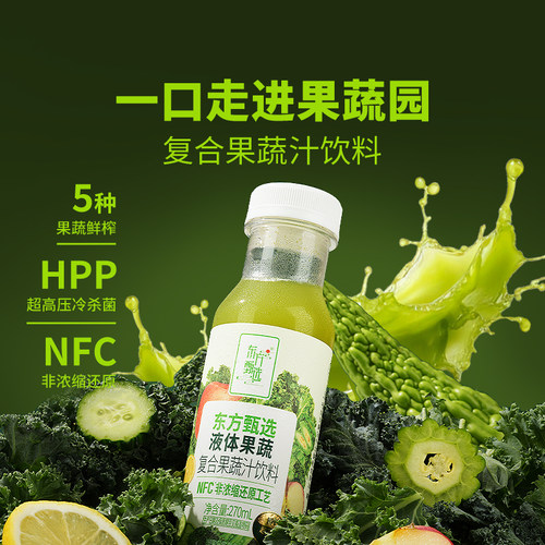 东方甄选果蔬汁饮料270ml*6瓶