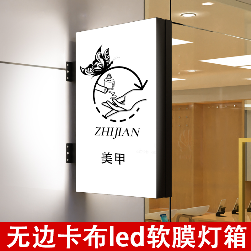 无缝衔接防雨防尘软膜更替易更