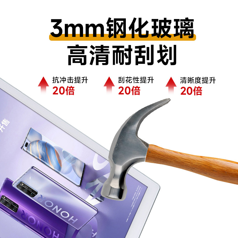 分众电梯广告框钢化玻璃铝合金图片