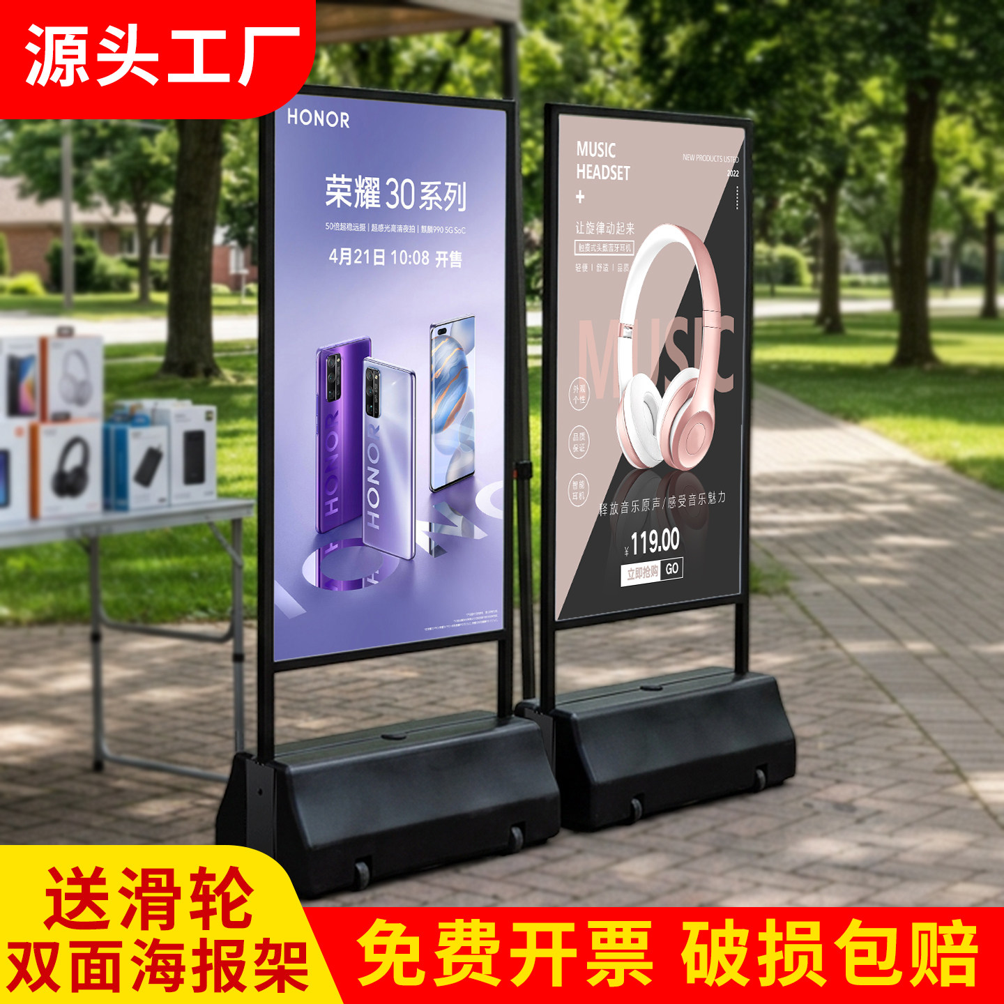 双面增高注水加重可移动警示牌图片