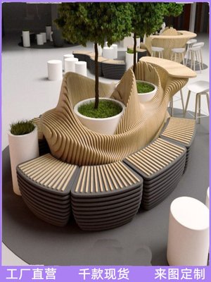 玻璃钢镶木坐凳木艺切片座椅购物中心艺术景观花盆实木休闲椅定制