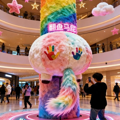马年网红打卡装饰拍马屁氛围感商场毛绒柱子高级道具摆件