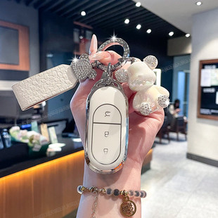 零跑B10钥匙套2025款 激光雷达c01女车包壳扣 领跑C11高档c10智驾版