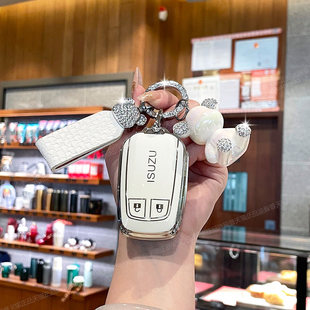 江西五十铃DMAX钥匙套专用muX牧游侠D-MAX瑞迈皮卡可爱汽车包壳扣