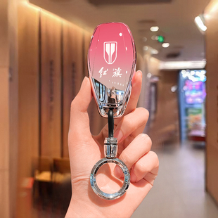 红旗hs5钥匙套hs3汽车h5经典hs7壳h6专用h9高级男女士2024款包扣