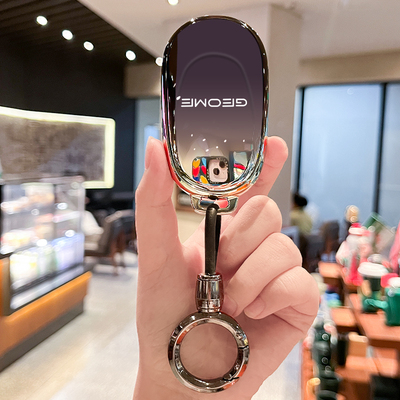 适用吉利星愿钥匙套心愿梦想自由探索版专用汽车扣壳2025款男女24