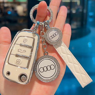 专用奥迪Q3钥匙套A3车Q2L扣A4壳A3L包A4L女士A1老款 A6L折叠A7高档