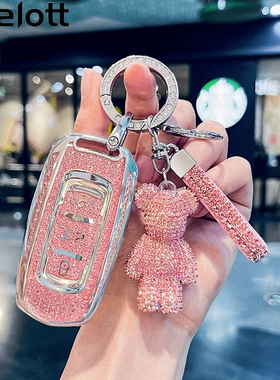 适用于吉利熊猫mini钥匙套gl帝豪gs博瑞x6远景x3博越汽车x1扣用品