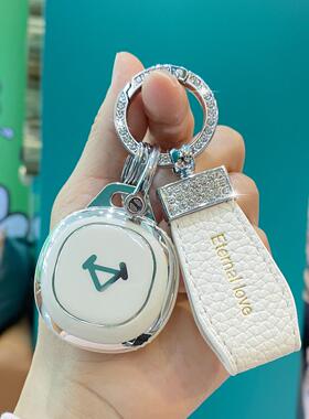 适用22新款小牛U2钥匙套UQi+钥匙包B2SQi G400T N1s M1遥控保护套