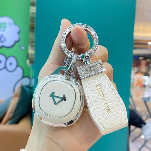 适用22新款小牛U2钥匙套UQi+钥匙包B2SQi G400T N1s M1遥控保护套