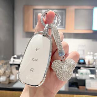 适用东风风神L8钥匙套梦想理想版汽车高档保护壳可爱扣包男女士