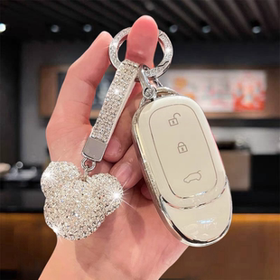 适用理想ONE车钥匙套19-21款理想one专用汽车保护壳改装高档扣包