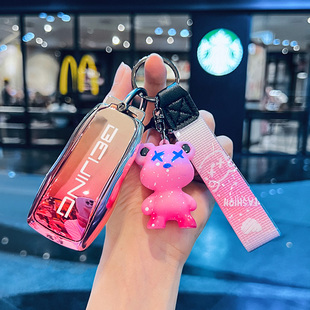 适用北京bj40钥匙套x7汽车bj80魔方eu5plus智道u7北汽钥匙包套扣