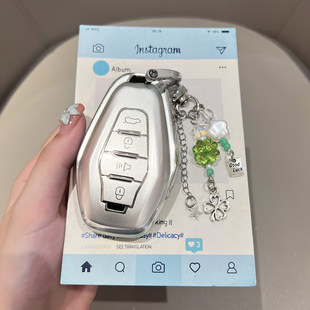 捷途x70plus钥匙套x70奇瑞x90车x90plus扣x90pro壳x70s女2025款