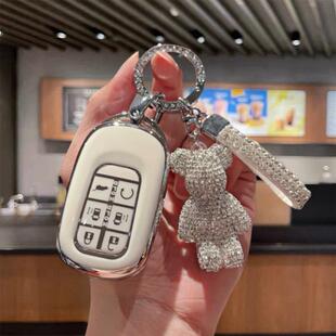 HEV电动门5键车壳扣包女 本田艾力绅e 适用2024款 奥德赛钥匙套24款