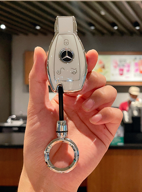 奔驰A级A180L钥匙套C200L壳GLA200扣GLC260L包B级260GLK/G级R级SL