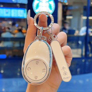 适用于广汽丰田铂智3x钥匙套25款博智BZ3x车用品改装配件套包壳扣