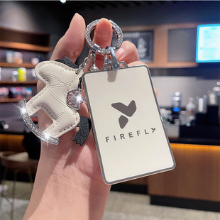 适用新萤火虫车卡片钥匙套2025款蔚来萤火虫Firefly保护壳nfc包扣