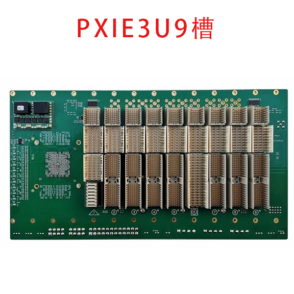 pxie背板工控机底板PXIE混合背板