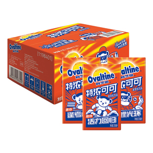 阿华田特浓可可250ML*6盒 麦芽乳巧克力燕麦奶早餐牛奶饮品