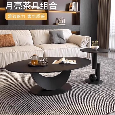 岩板茶几客厅家用小户型