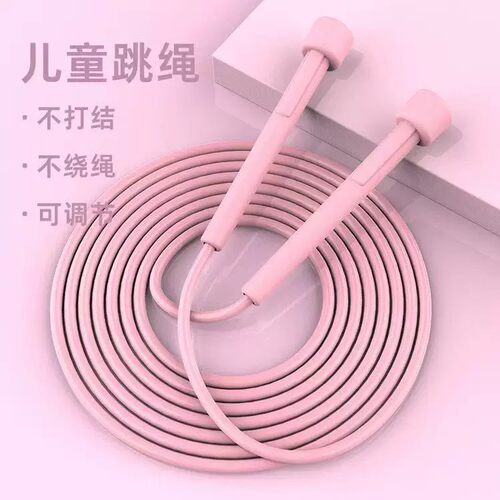 跳绳竞速减肥健身训练绳中考专用跳绳学生儿童成人燃脂专业绳运动