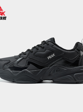 匹克运动棉鞋男冬季加绒舒适耐磨保暖防风户外休闲棉鞋ET44581M