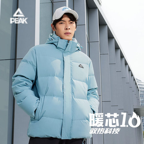 匹克冬季加厚羽绒服鸭绒