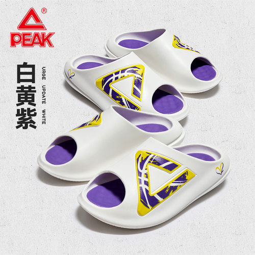 匹克态极小胖拖夏季新款沙滩凉拖