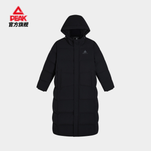 超长加厚过小腿到脚踝防风保暖抗寒 男士 匹克加长款 羽绒服冬季