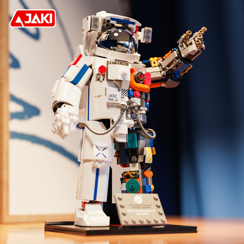 佳奇拼装破晓宇航员积木男孩礼物