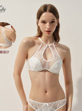 Hidden Butterfly蕾丝挂脖美背水滴镂空薄胸垫文胸套装HB内衣雾梦