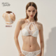 Hidden Butterfly蕾丝挂脖美背水滴镂空薄胸垫文胸套装 HB内衣雾梦