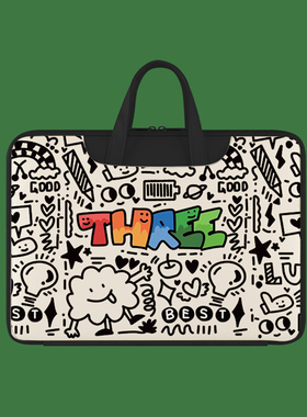 手提式防水涂鸦电脑包简约出行大学生15.6适用联想air14小米华硕戴尔苹果macbook16寸抗震好看的收纳笔记本包