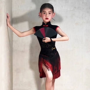 2026新款冬季女童拉丁舞服练习服高级感旗袍流苏裙分体套装演出服