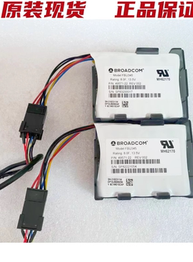 华为 SR450C-M 阵列卡电池 02311WDP BC1M01SCAP 49571-22