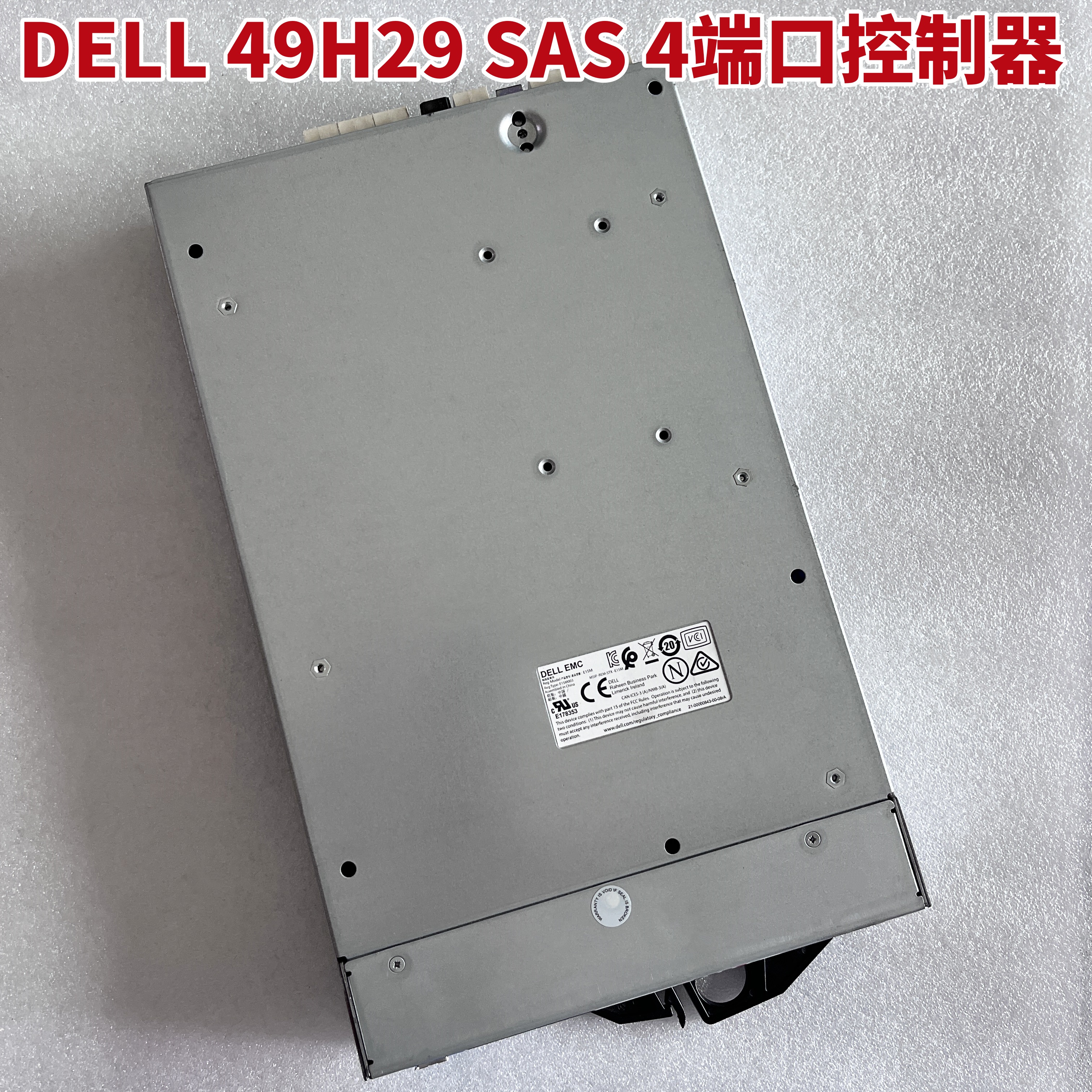 SAS4端口控制器049H29