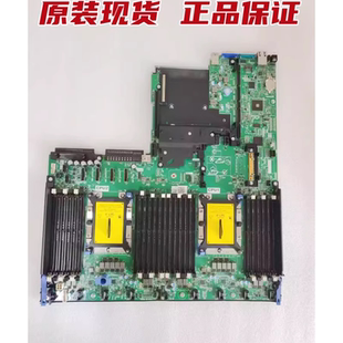 服务器主板 6DKY5 X45NX Dell HG0J8 R640 6NR82 H28RR 戴尔