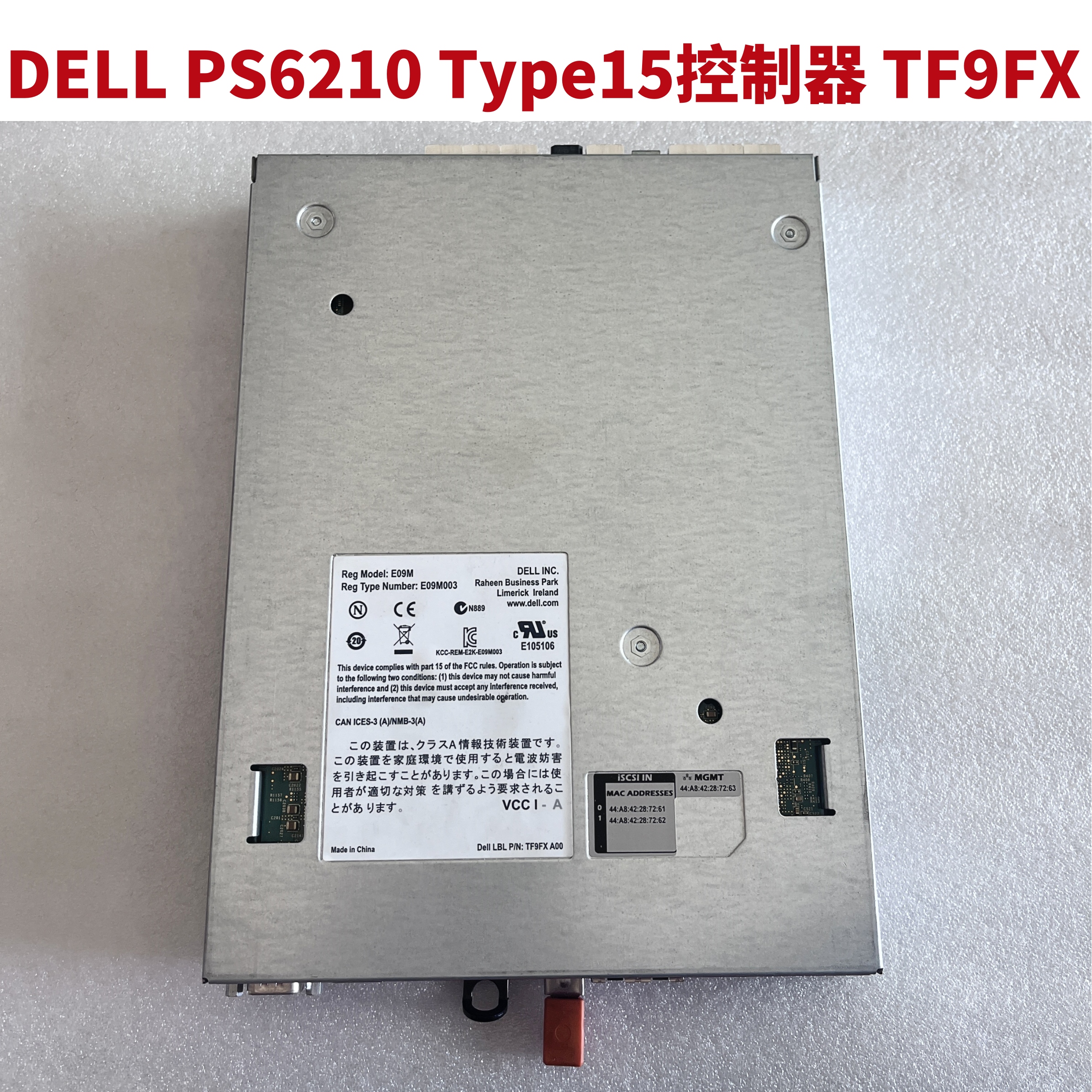 PS6210Type15控制器0TF9FX