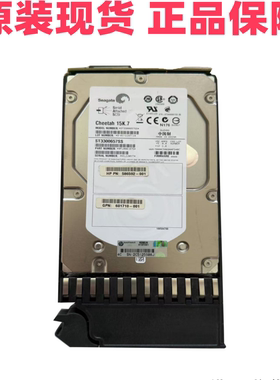 希捷 15K.7 586592-001 601710-001 ST3300657SS 300GB