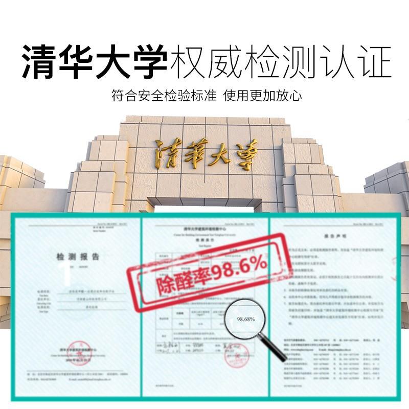 现货速发新款去甲醇吸甲醛家用活性炭包新房甲醛母婴急住衣柜木炭 居家日用 竹炭包/炭盒/活性炭 原图主图