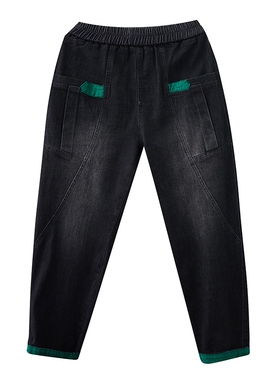 Thrilled and Simple Harun Cropped Leggings破洞哈伦九分束脚裤