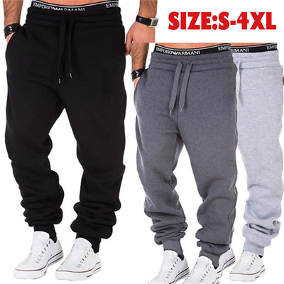Solid casual loose simple men's sanitary pants纯色简约卫裤男