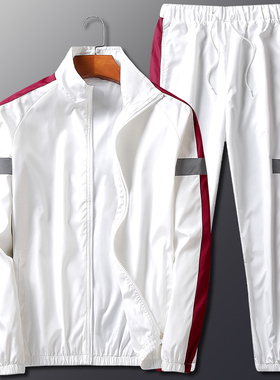 Color blocking simple sports jacket suit拼色简约运动夹克套装