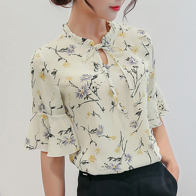 Floral Casual Slim Fit Short Sleeve T-Shirt碎花休闲修身短袖