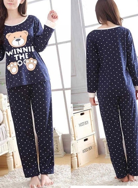 Round neck printed casual home suit圆领印花长袖长裤家居套装