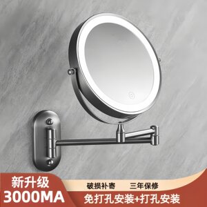 双面带灯LED浴室镜格瑞达免打孔