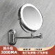 led化妆镜浴室壁挂折叠伸缩带双面灯镜子放大美容镜卫生间免打孔