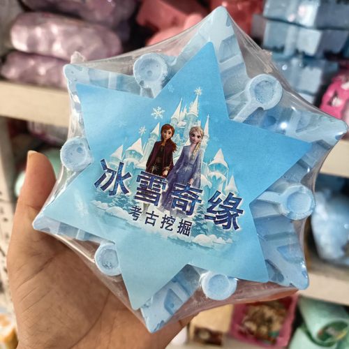 考古挖宝现场女儿童考古挖掘玩具